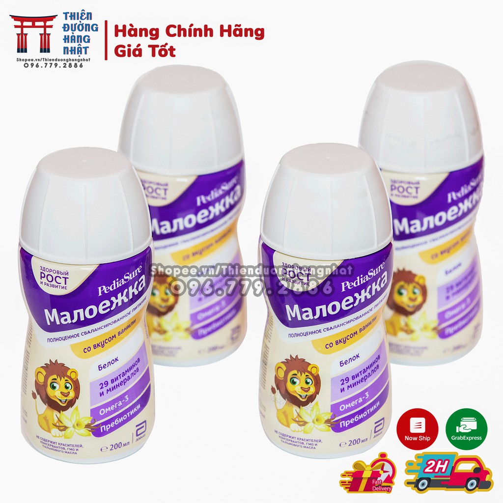 Sữa nước Pediasure 200ml Nga đủ vị