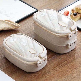 HỘP CƠM 2 TẦNG HÀN  QUỐC LÚA MẠCH