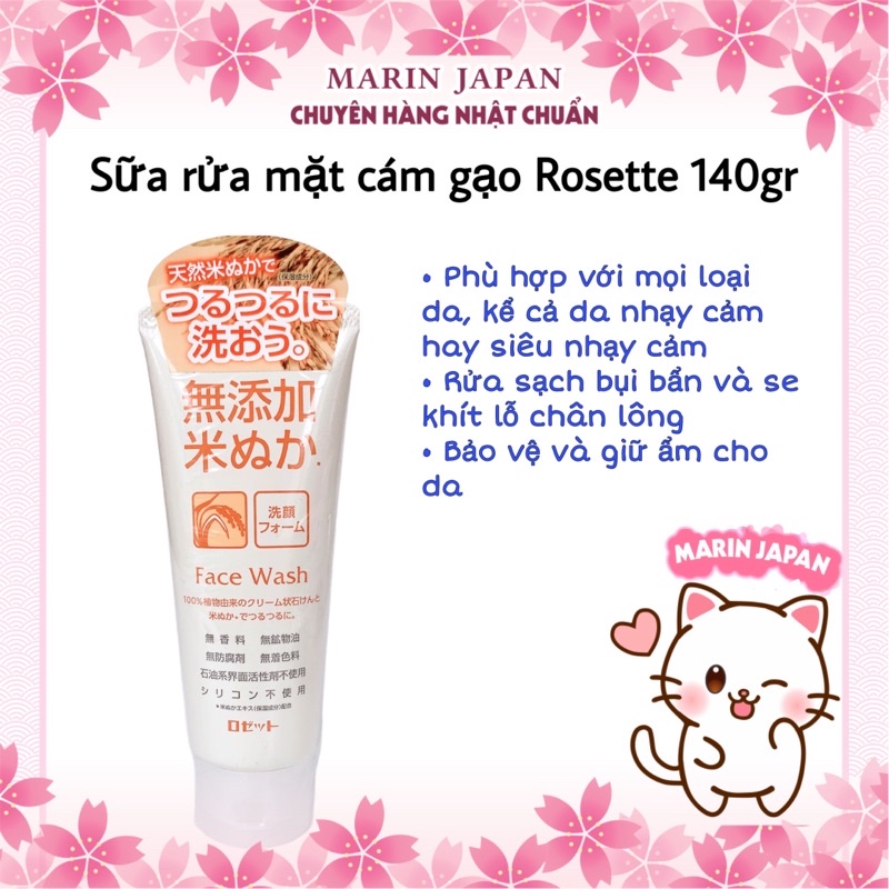 SỮA RỬA MẶT CÁM GẠO ROSETTE