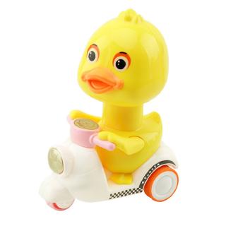 Press Back Force Children’S Toy Car Baby Inertia Duck Motorcycle Car Toy