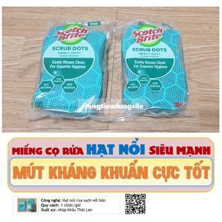 Miếng rửa chén Siêu mạnh Scotch-Brite - công nghệ hạt nổi