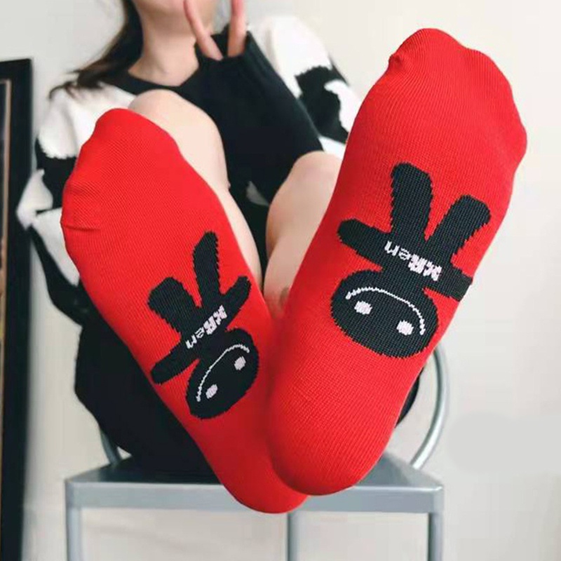 Xiangbao Vớ Cotton In Hoạt Hình Người Đàn Ông Nhỏ May Mắn Trung Quốc Mới Lạ Cho Nam Và Nữ