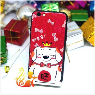 Ốp Lưng Iphone - Chó Phú Quý - 5/5s/6/6s/7/7+/8/8+/X