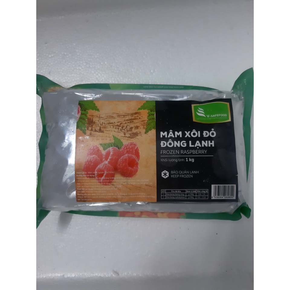 Trái Cây Tươi Phúc Bồn Tử Đỏ 1kg