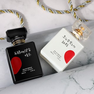 [Hàng mới về] Nước Hoa 25ml Dành Cho Cặp Đôi