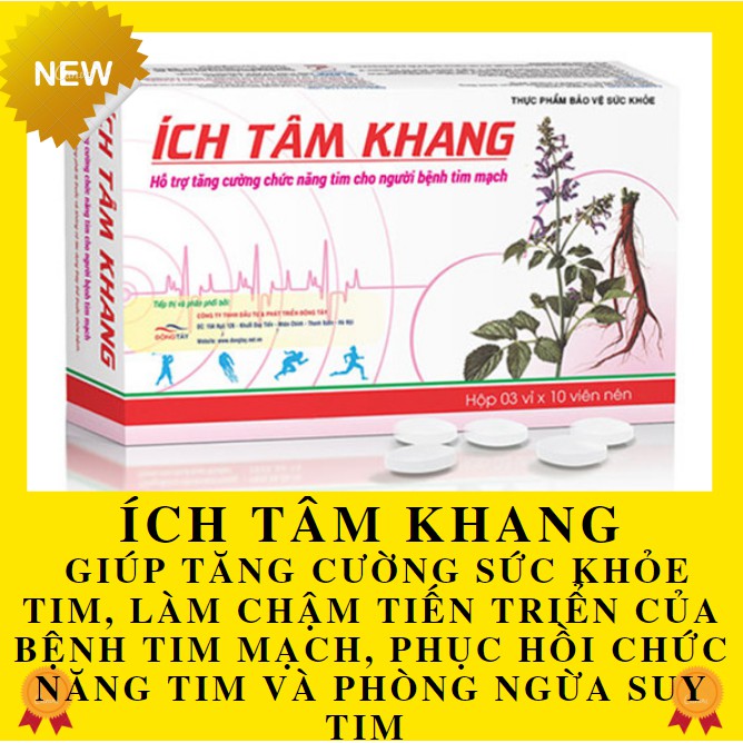 (MUA 6 TẶNG 1 ) Ích tâm khang  tốt cho tim mạch Giúp tăng cường sức khỏe tim mạch.