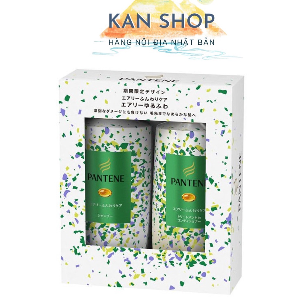 Bộ dầu gội xả Pantene Airy Soft Care cho mái tóc suôn mượt, phiên bản giới hạn - Hàng nội địa Nhật - Kan shop hàng Nhật