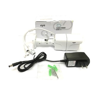 Camera IP WIFI Eye C5W