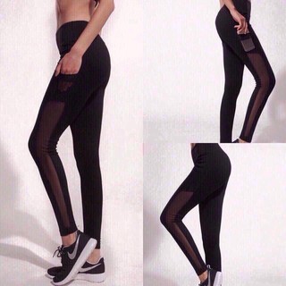 Quần Legging tập gym - yoga F21