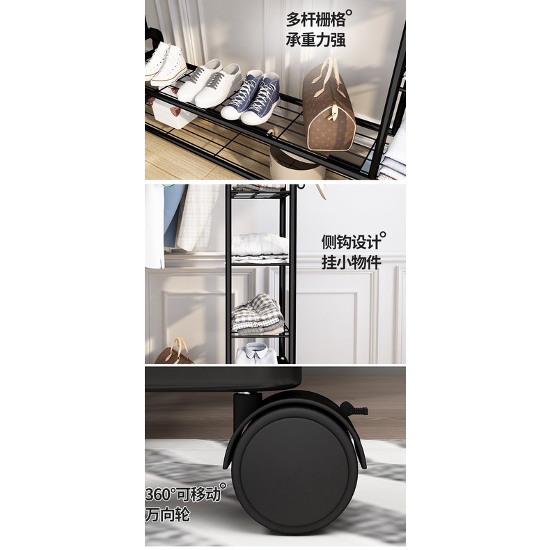 GIÁ KỆ QUẦN ÁO CHỮ U KHUNG KHUNG LOẠI NHẬP KHẨU PIHOUSE