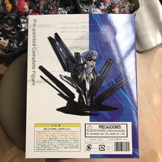 Mô hình figure nhân vật Black Monolith Beatless