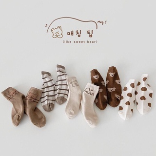 Set 5 đôi tất len họa tiết cho bé