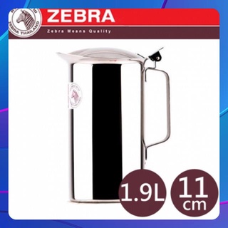 Ca nước inox 304 Zebra có nắp 1.9L 115012