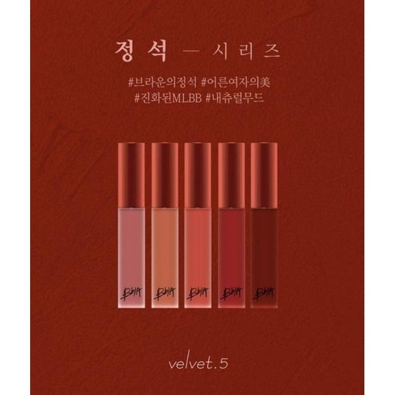 [CHÍNH HÃNG] [SẴN] Son kem lì Bbia Last Velvet Lip Tint Ver.5 màu 21 / 22 / 23 / 24 / 25