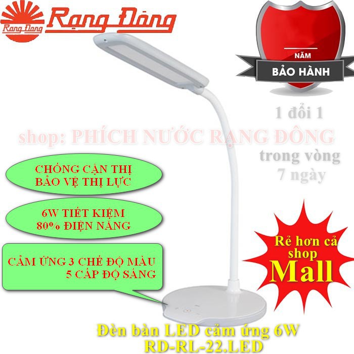 [HÀ NỘI][SIÊU RẺ] [FREESHIP] Đèn bàn học cảm ứng LED Rạng Đông 6W RL-22.LED.Thay đổi ánh sáng và điều khiển 5 mức