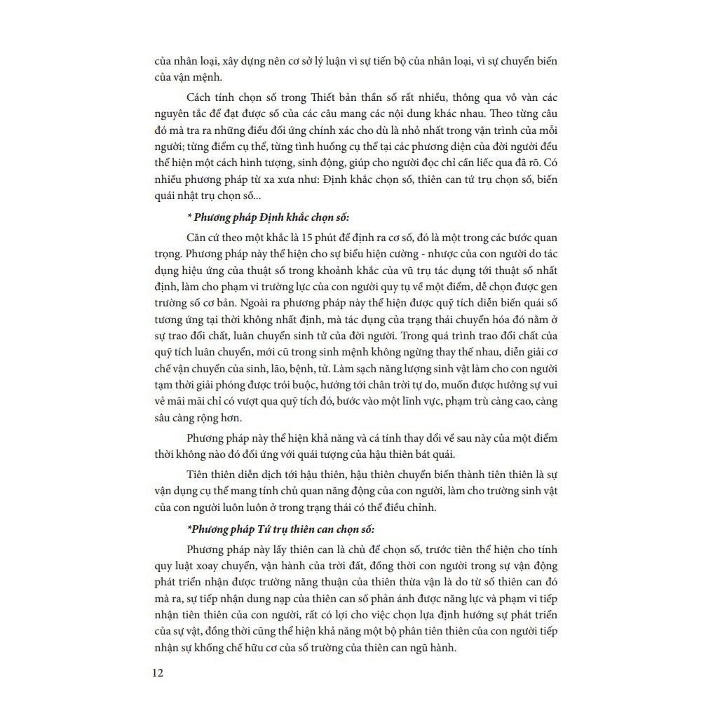 Sách - Tứ trụ chu dịch dự đoán học (bìa cứng) | BigBuy360 - bigbuy360.vn