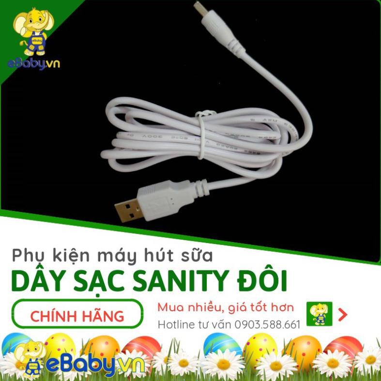 Dây cáp sạc máy hút sữa Sanity đôi hàng CHÍNH HÃNG - Sanity - Dây cáp sạc - Dùng được cho mọi loại máy Sanity