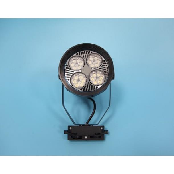 Combo 5 đèn rọi ray mắt trâu 24w + 1 thanh ray 2 mét