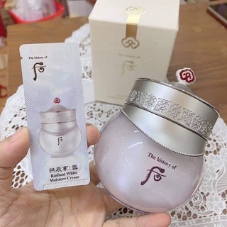10 gói 1ml Kem dưỡng trắng da mờ thâm nám Whoo Radiant White Cream 1 mli