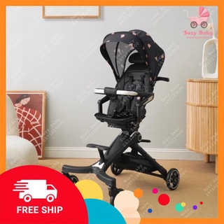 XE ĐẨY GẤP GỌN MOCHEE TRAVEL Nana's kid