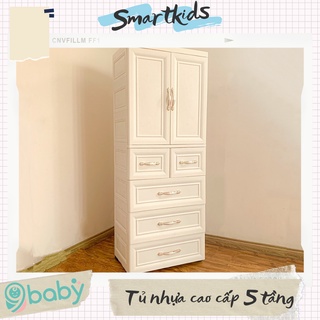 [ẢNH THẬT + VIDEO] Tủ nhựa mẫu mới 5 tầng cao cấp kèm bánh xe màu kem