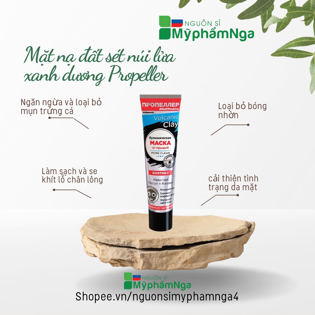 Mặt nạ đất sét núi lửa xanh dương Propeller