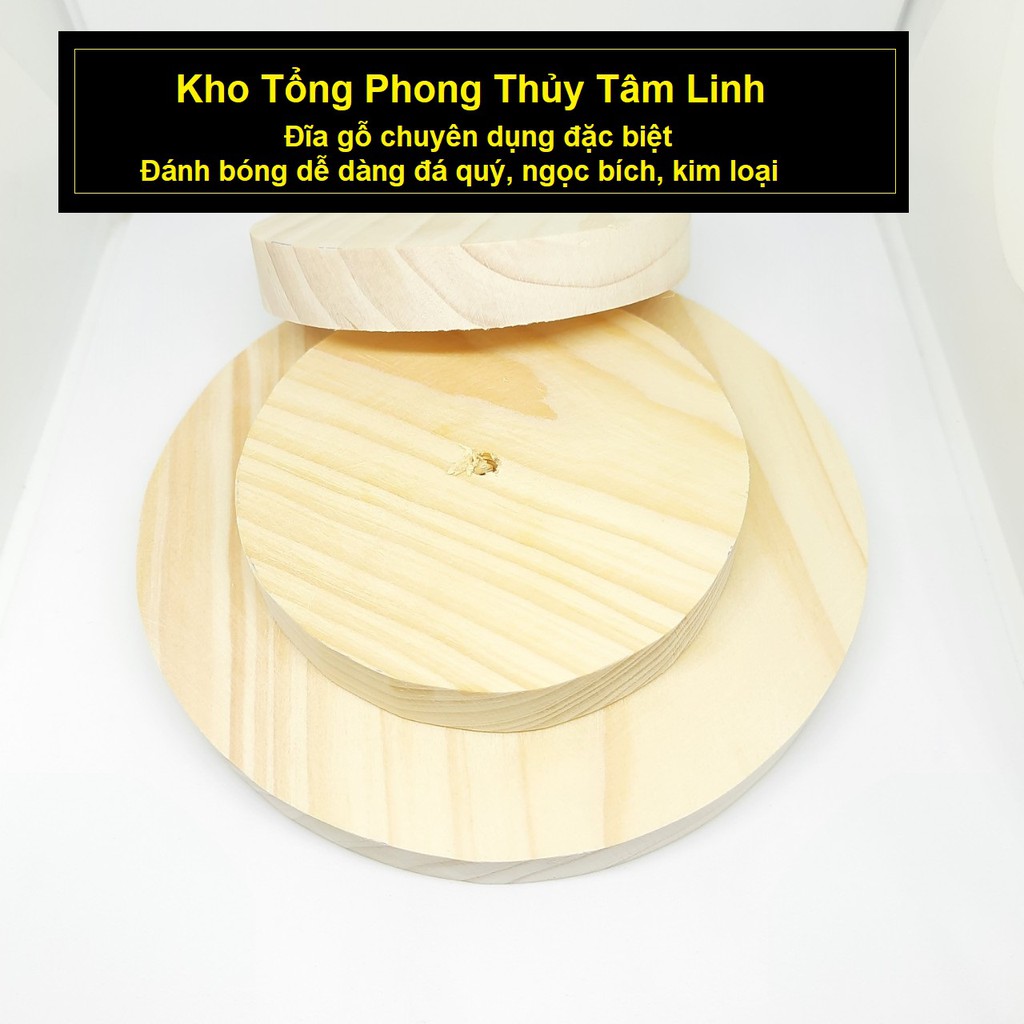 Đĩa đánh bóng đá quý, ngọc bích bằng gỗ chuyên dụng đặc biệt| Kho tổng Phong Thủy Tâm Linh