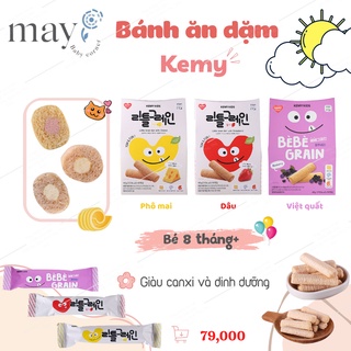 Bánh ngũ cốc Kemy Kid cho bé 8th ăn dặm