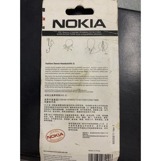 Tai nghe Nokia HS3