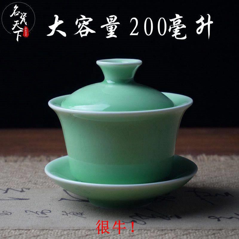 set 3 món trà đạo truyền thống trung quốc