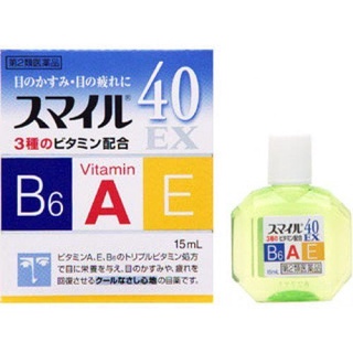 Dung dịch mắt 40 EX 40 mild nhật Bản