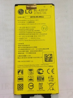 Pin LG G5.