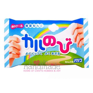 Đất sét tự khô Nhật Bản Karunobi