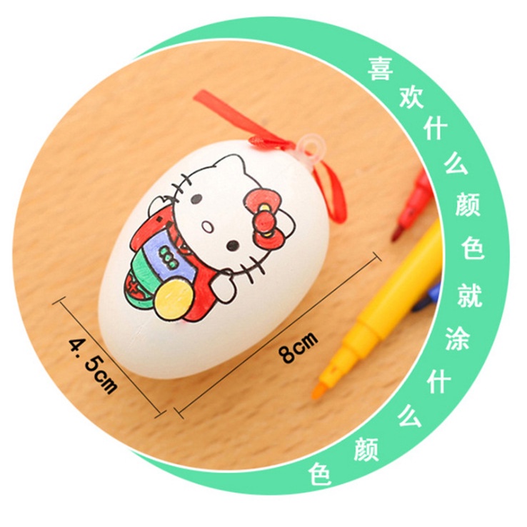 Đồ chơi trứng tô màu cho bé tặng kèm bút màu, Đồ chơi tô màu giúp bé phát triển trí thông minh sáng tạo kèm quà tặng