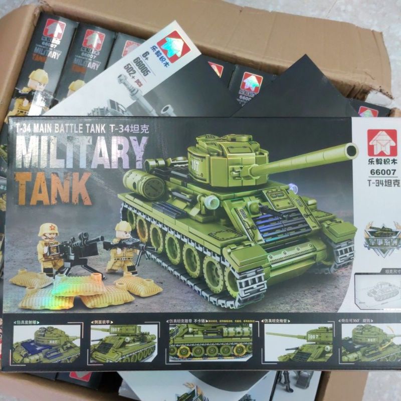 BỘ ĐỒ CHƠI LẮP RÁP LEGO XE TĂNG MILITARY TANK 66007 ( 506PCS)