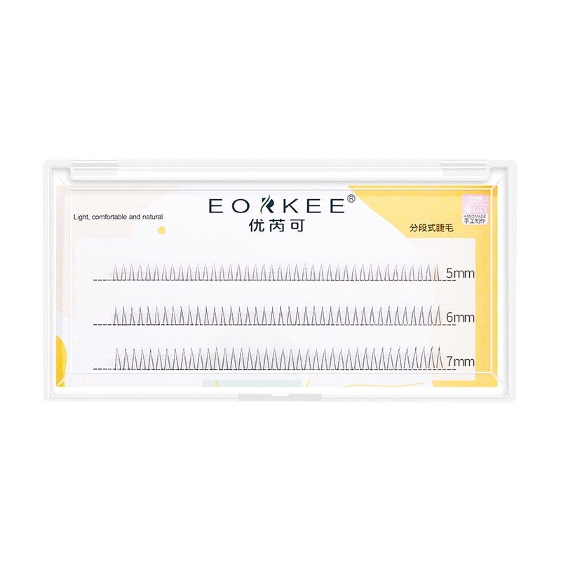 Hộp Lông Mi Giả Dáng Chữ A Nối Mi Giả Ngắn Tiện Dụng