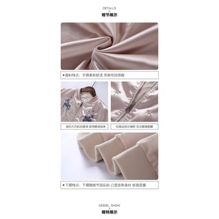 ((ORDER) ÁO KHOÁC BOMBER ULZZANG