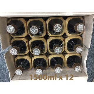 Trà Lúa Mạch Đen 1.5 lít ( Không Đường )