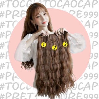 💕 tóc kẹp 💕 set 3 mảnh tóc kẹp 2 phím sóng xù