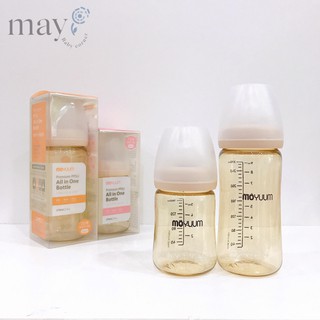 [Hàng Chính Hãng] Bình Sữa Moyuum Hàn Quốc Cao Cấp 170ml - 270ml