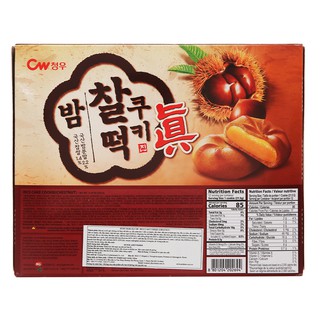 Bánh Teok hạt dẻ CW