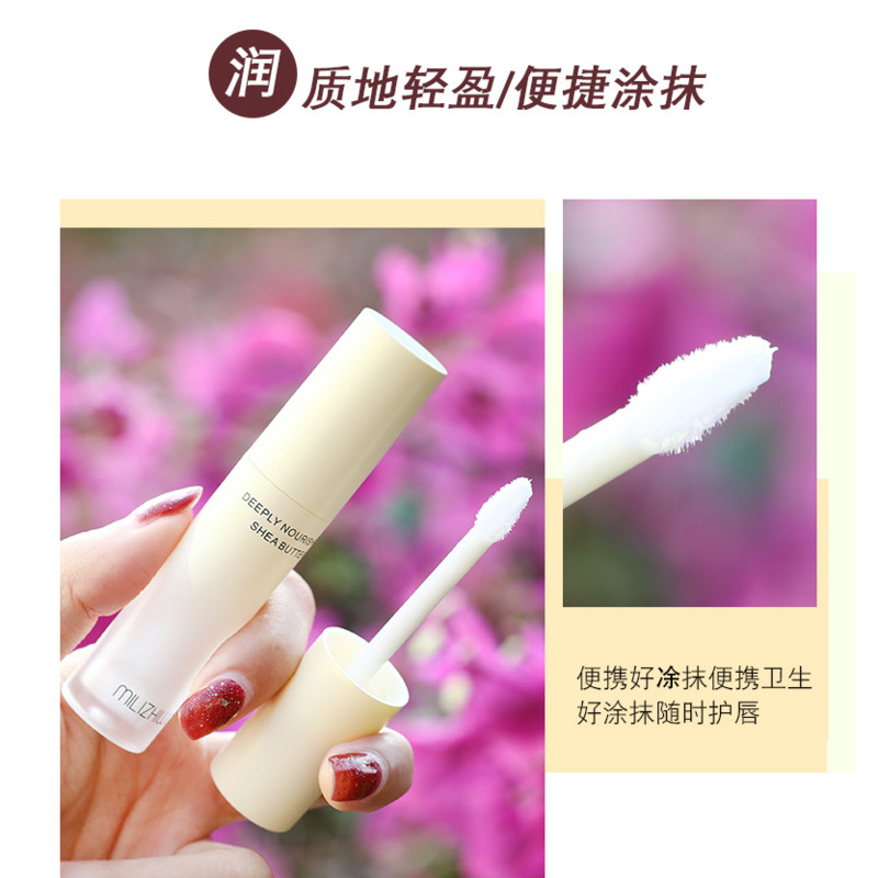 (hàng Mới Về) Mặt Nạ Môi Chiết Xuất Bơ Hạt Mỡ Dưỡng Ẩm Phục Hồi Môi Hư Tổn | BigBuy360 - bigbuy360.vn