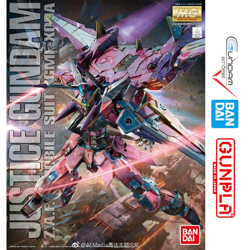 Gundam Bandai Mg Justice ZGMF-X09A 1/100 Seed Mô Hình Nhựa Đồ Chơi Lắp Ráp Anime Nhật