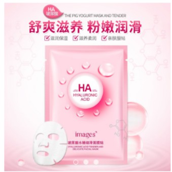 Mặt nạ HA Images HYALURONIC ACID FACIAL MASK - mask nội địa Trung