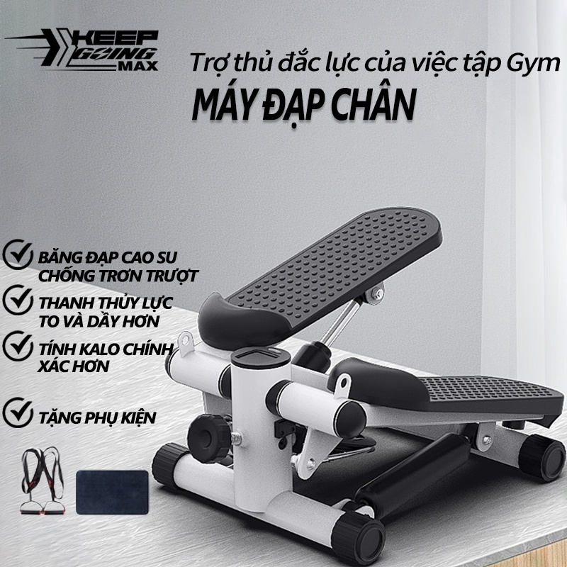 Máy đạp bước nam nữ dùng tại nhà máy đạp bước bộ yên tĩnh đa chức năng rèn luyện sức khỏe - Bảo hành OT87/OT87R