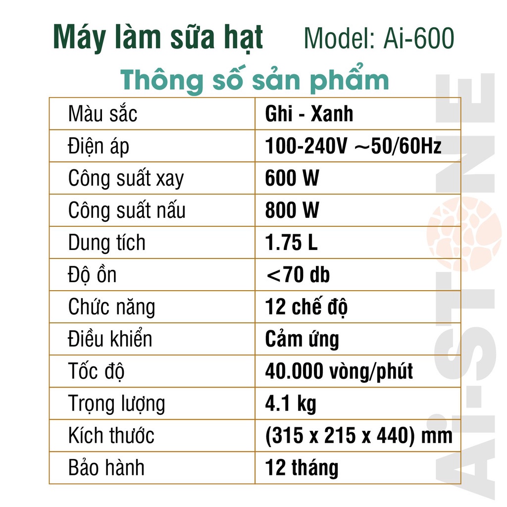Máy Làm Sữa Hạt Ai-STONE AI-600 Chính Hãng Công Suất Cao Dung tích 1750mL - Bảo hành 12 tháng - Pecoda