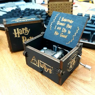 Hộp nhạc gỗ - GameofThrones - Nâu gỗ