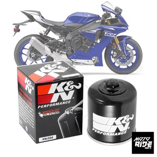 LỌC NHỚT K&N 204 CHO XE PKL YAMAHA R3, MT03, HONDA CBR250, CBR650R, CB650R