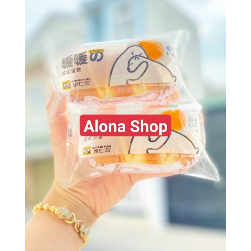 BÁNH MIX 1KG(20-25 CÁI) - KHÔNG TRÙNG VỊ | BigBuy360 - bigbuy360.vn