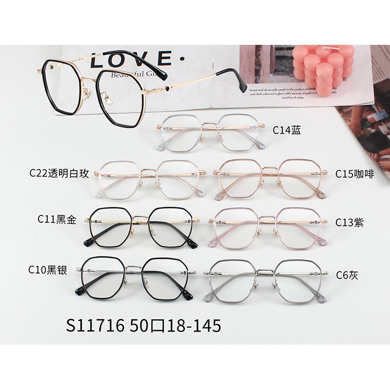 Kính Mát Thời Trang Khung Đa Giác Cổ Điển Jz11716 | BigBuy360 - bigbuy360.vn